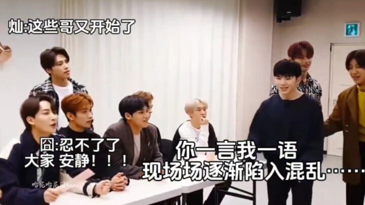 [SEVENTEEN] Chaotic Parenting with the Kids [Choi Seung-cheol] [Yoon Jeong-han] [Hong Ji-soo]