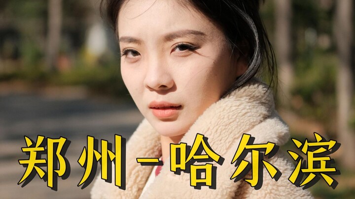 Mengalahkan 2000 kilometer, rasa masakan ibu!