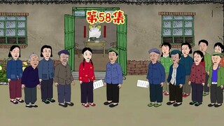 苏玉卿拿到了赔偿