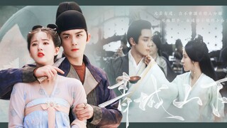 Wu Lei x Zhao Lusi | The stand-in plot derived from the famous hijacking scene | The little girl he 