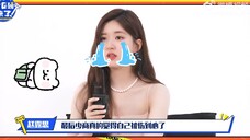 【赵露思big磅来了专访】笑不活了!赵露思说吴磊的脸没有自己好rua 爆料自己用情侣头像