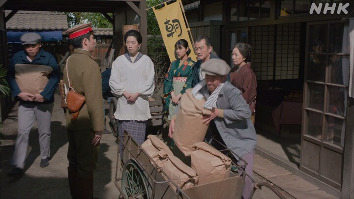 Anpan.EP045.