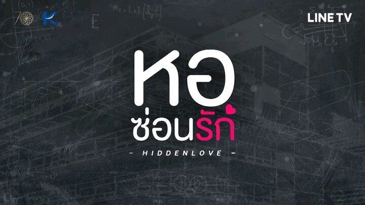 Hidden Love (EPISODE 11)