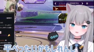 【甘城なつき】会赤裸裸地说出自己真实体型的猫