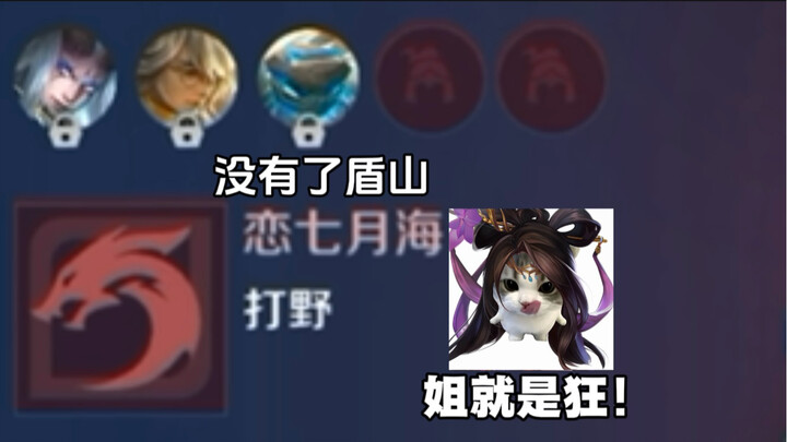 Mau menikmati tarianku, sayang?