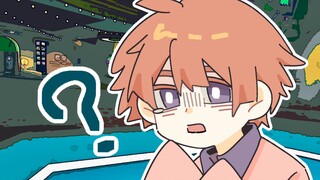 When your friend rejects your erp invitation but -