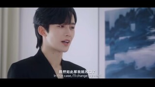 ตัวอย่างเสน่หาอีพี 16