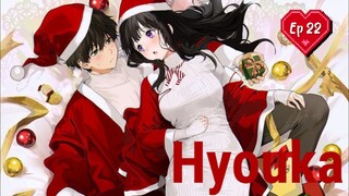 hyouka season 1 episode 22 hindi