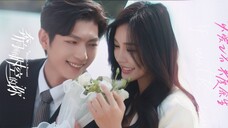 Present is Present Eps 10 Sub Indo
