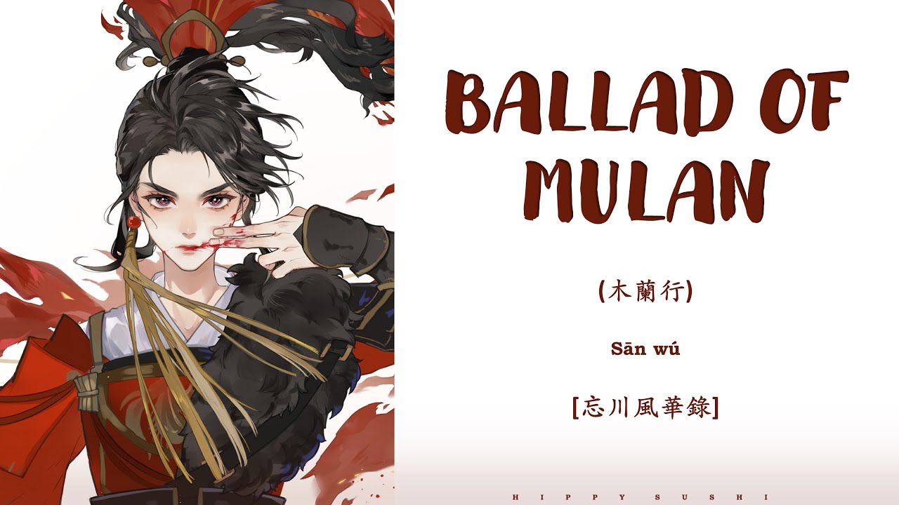 ballad of mulan story