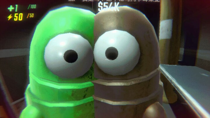 نحن بابا بو يي