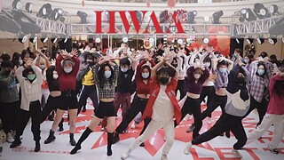 【(G)I-DLE】火花Hwaa 随唱谁跳杭州第七次KPOP随机舞蹈