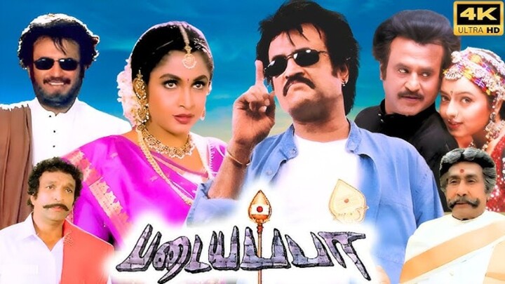 Padayappa1999 Tamil #padayappa