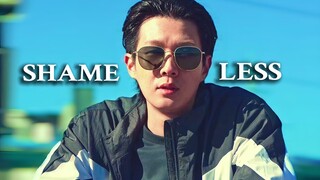 Kdrama multimale fmv - shameless x after hours