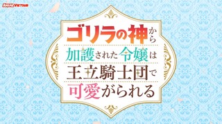 Thánh Nữ Thần Khỉ Đột Gia Nhập Kỵ Sĩ Đoàn - 01