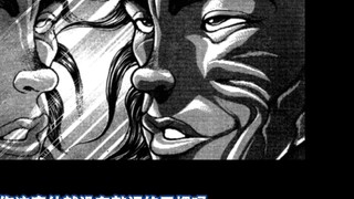 [Baki Alliance Episode 40] Shameless! The strongest father and son on earth are actually bullying Li