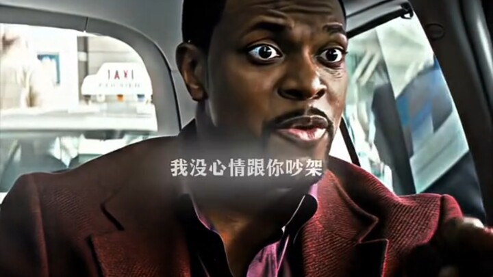 Driver: See? I told you Americans are unreasonable…