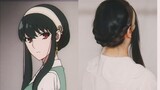 [ SPY×FAMILY ] Three ways to tie Joel's hairstyle!