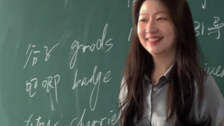 ครูบอกว่าโลกนี้คือกับดักการบริโภคขนาดยักษ์...