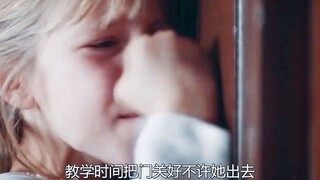 女教师替父还债，把自己卖给富豪三天，看得让人心痛的