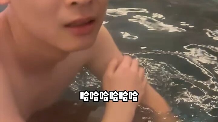 Hot Spring Magistrate