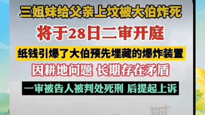 ทำไมคลิปนี้แทบไม่มีคนสนใจเลย??