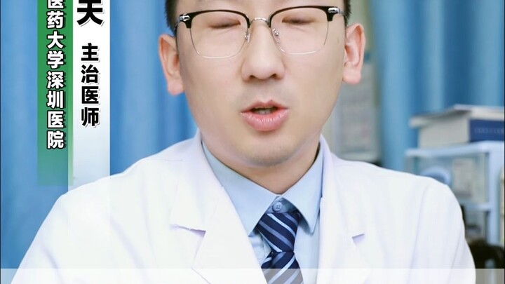 Bagaimana cara mengetahui apakah pasangan Anda menderita penyakit menular seksual sebelum berhubunga