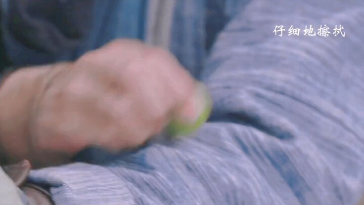 Caution signals love, while ease and openness signal friendship. Whether it’s love or not really lie