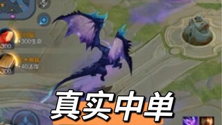 [Tank Glory] I can’t sleep as the King’s planner, how about you?