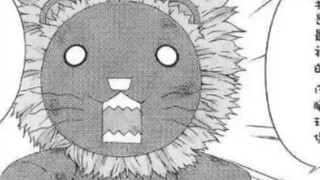 肯普fa大结局，哪对成cp了？