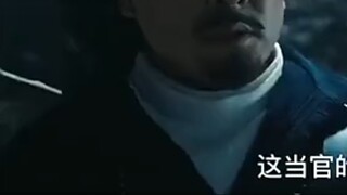 Melihat penyihir itu akan berhasil, dia tidak punya pilihan selain menggunakan bubuk senjata tersemb