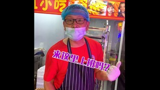 Four masters taught me how to twist noodles together—am I skilled enough to graduate now?