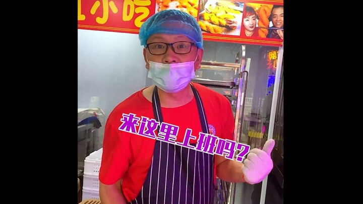 أربعة معلمين يعلمونني معًا كيف أصنع حلوى الماها، فهل أصبحت محترفًا بهذه المهارة؟