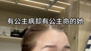 多希望身边出现一个这样的室友