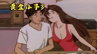 Kintaro