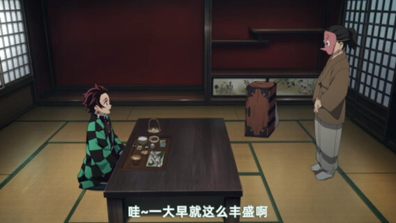 Demon Slayer #Tanjiro's here to brainwash you#