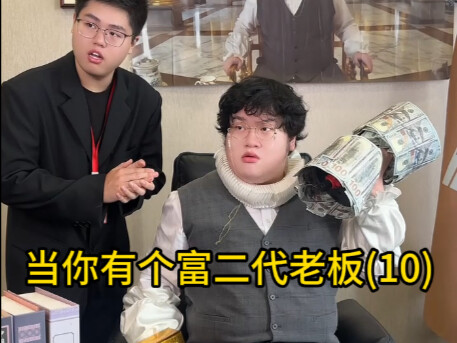 أيها القط المغرم، من فضلك انتظر عمرًا آخر.