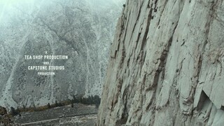 Fall (2022)