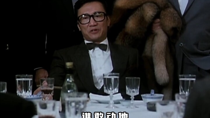 “Kutipan klasik film Hong Kong”
