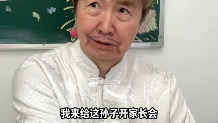 【Bu Enyu】The creator is exploring—welcome to watch and don’t forget to like, subscribe, and share!