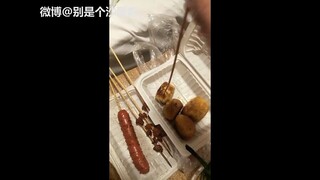 绝望瞬间