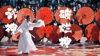 《活的像谢怜是什么体验》