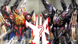 The hybrid lion king Star you have never seen! Unboxing Iron Machine Black Lion King [Moon Rising]