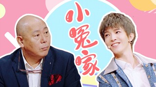 【李成儒X郭敬明】【高甜】互怼小冤家，场内外充满了快活的空气。