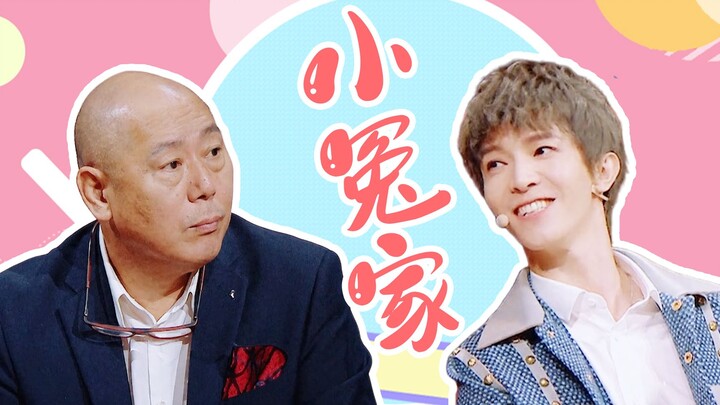 【李成儒X郭敬明】【高甜】互怼小冤家，场内外充满了快活的空气。