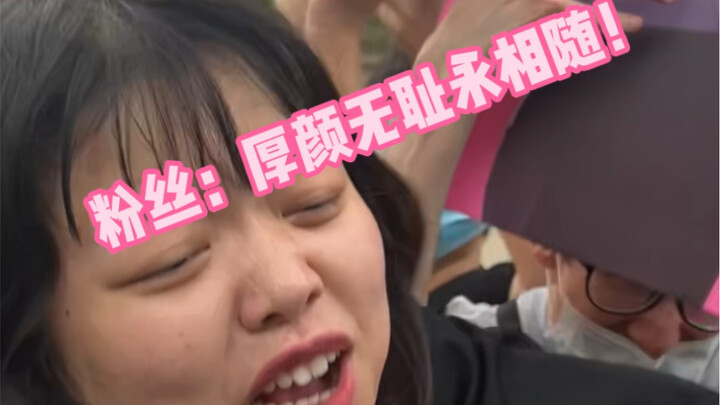 Take your bestie along to experience life like a celebrity!