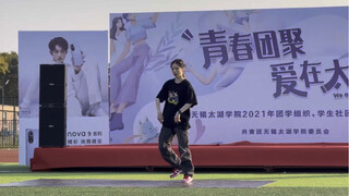 The playground is never short of dancers | Original | Choreography by Kasper