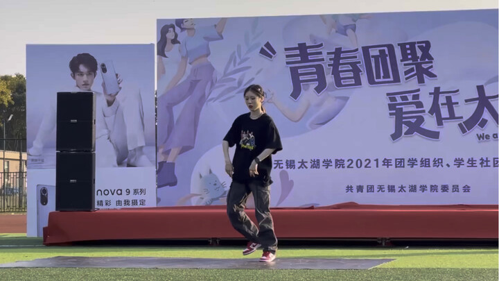 สนามกีฬาไม่เคยขาดนักเต้น｜ต้นฉบับ｜คาสเปอร์ออกแบบท่าเต้น