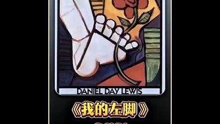 男孩用一只左脚改写了原本惨淡的人生