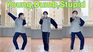 上高中的年纪就要听两只老虎！！速翻nmixx新歌young,dumb,stupid！